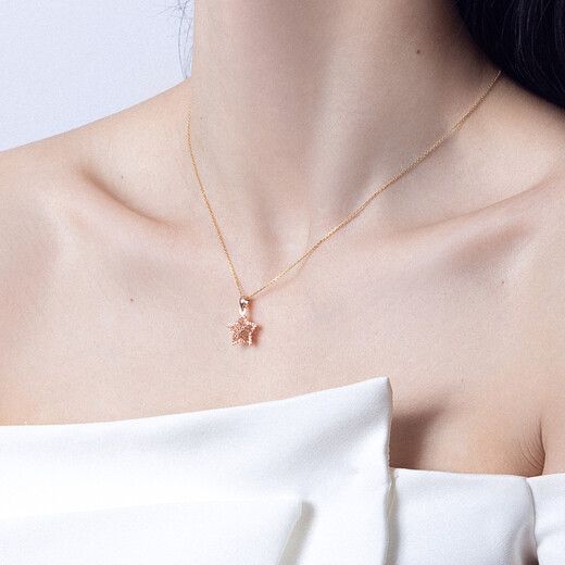 Liuguifu Jewelry Xinglian K gold pendant 18K rose gold color gold pendant can be paired with a necklace or necklace as a birthday gift for girls. K gold about 0.8 grams + brand gift box + silver chain