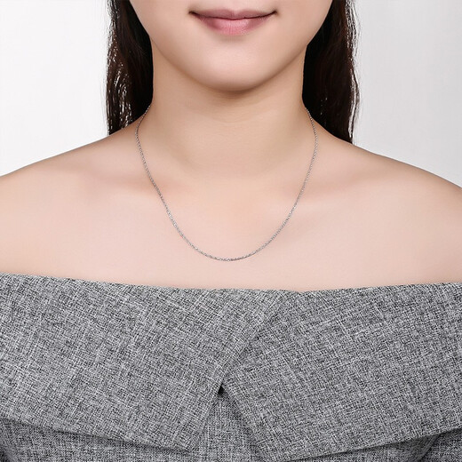 Saturday Fortune (ZLF) PT950 platinum necklace women's shiny silk-wrapped chain platinum chain 42cm -4.21g