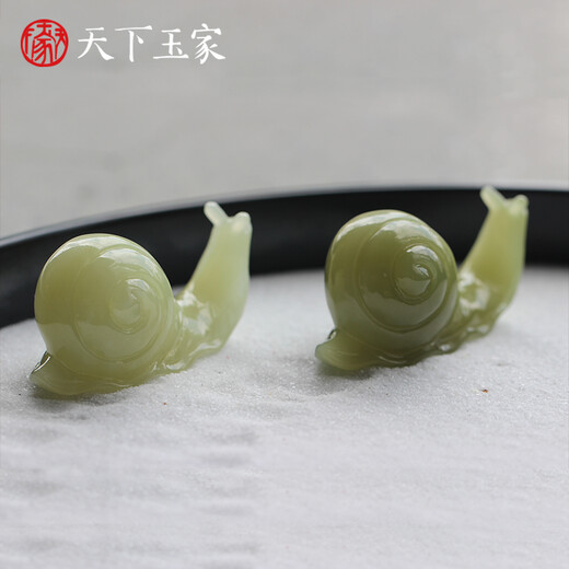 Tianxia Jade Family Jade Snails Pair Slowly Walking Together Creative Ornaments Couple Wedding Birthday Gift Accompanying You White Bingyu Pair