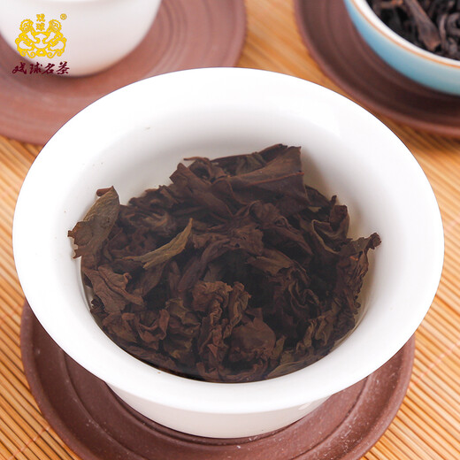 Thé célèbre de boules d'opéra, thé Wuyishan, thé Dahongpao, Narcissus Rich Fragrance, Oolong Tea, 100g Paper Box, Narcissus 100g * 1 Box