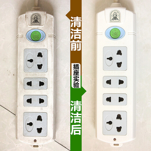 Miaoran Nano Sponge Magic Wipe 100 pieces for kitchen furniture, tea stains, yellow spots, white shoes, cleaning and decontamination magic rags