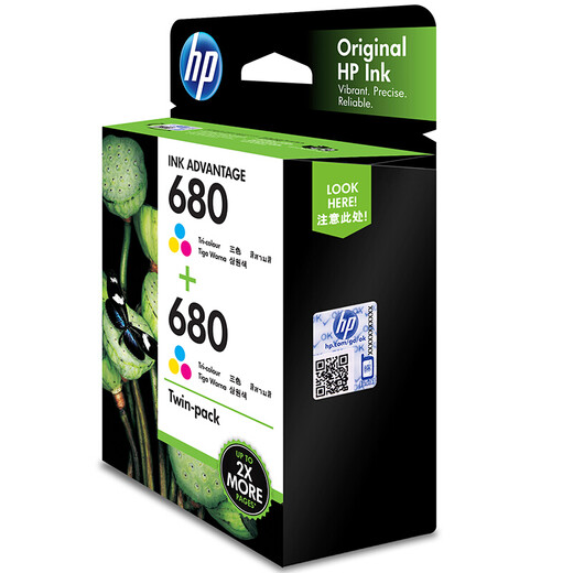 惠普（HP)680墨盒适用2138 4678 4538 3636 3638 5078打印机 680墨盒（彩色+彩色）