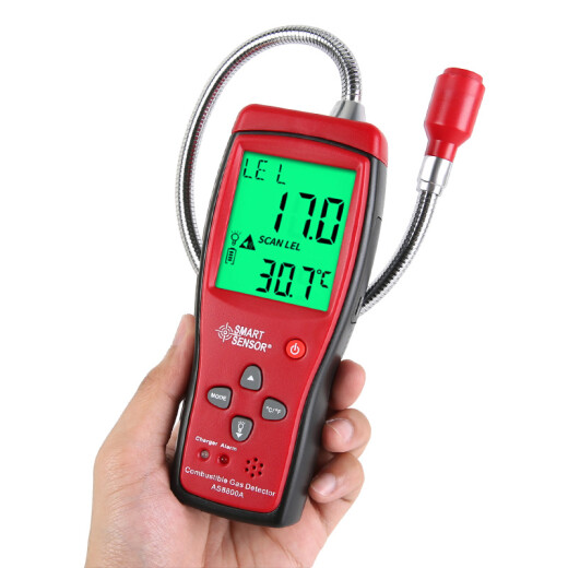 Xima AS8800A combustible gas detector digital display flammable gas leak detector liquefied gas biogas sound and light alarm