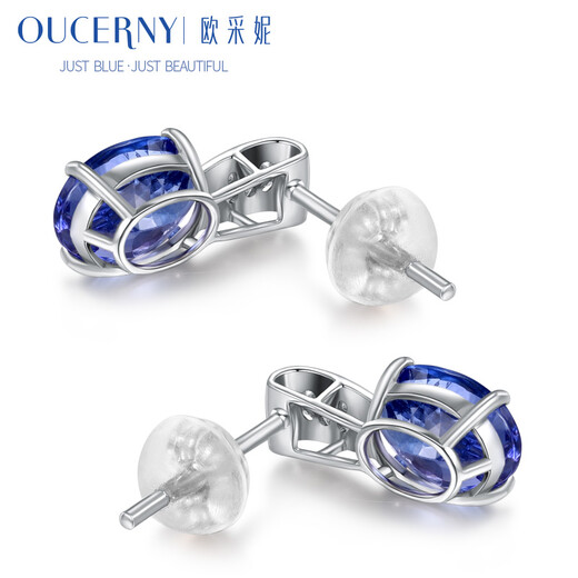 OUCERNY Tanzanite earrings 18K inlaid with natural colored gemstone cabochon earrings 2.45 carats Customized in 7-15 days