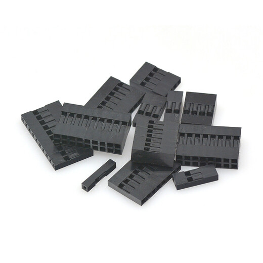 TaoTimeClub double row Dupont cable plug spacing 2.54MM Dupont shell rubber shell (10 pieces) 3P double row