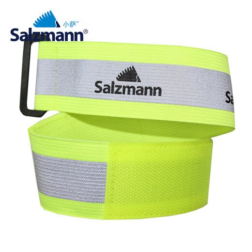 Salzmann/小Sa 3M Cycling Reflective Leggings Belt Night Running and Night Cycling Reflective Elastic Band Sports Warning Strip Fluorescent Color Luxury Style One Pack