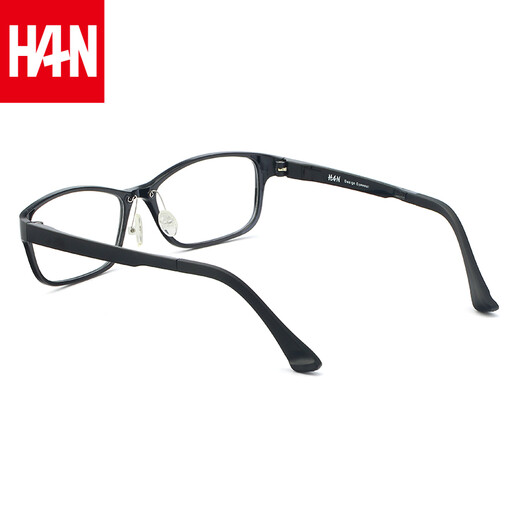 汉（Han Dynasty）近视眼镜框架男女款 商务防辐射光学眼镜潮 4880 亮黑色 眼镜架