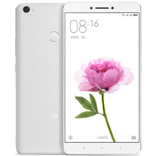 Jiangxi Mobile Xiaomi Max Full Netcom Standard Edition 3GB Memory 32GB ROM Silver China Unicom Telecom 4G Mobile Phone