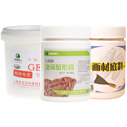 马利牌油画底料 底胶油画颜料媒介剂油画布涂料美术用品500ml肌理画塑形膏画布打底涂料 马利-719塑形膏 单瓶