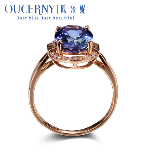 Ouzheni 3.02 carat tanzanite inlaid diamond ring 18K rose gold colored gemstones 7-10 working days for customization 18K rose gold needs to be customized