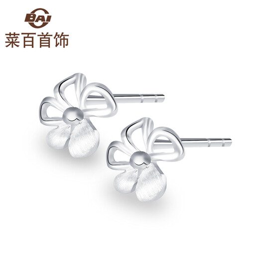 Caibai Jewelry Platinum Earrings Pt950 Flower Shape Platinum Earrings Price BJ Approximately 1.20g