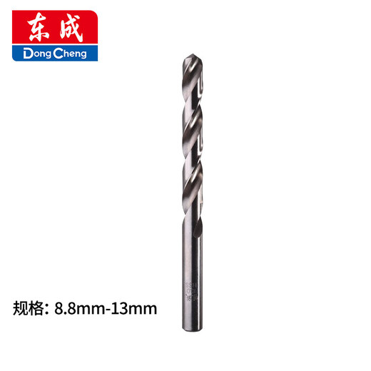 Dongcheng electric hand drill twist drill bit high speed steel straight handle iron plate wood soft metal drilling 10.0mm