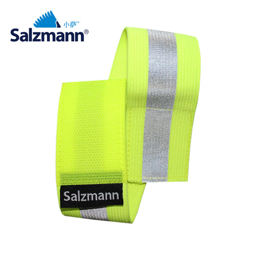 Salzmann/小Sa 3M Cycling Reflective Leggings Belt Night Running and Night Cycling Reflective Elastic Band Sports Warning Strip Fluorescent Color Luxury Style One Pack