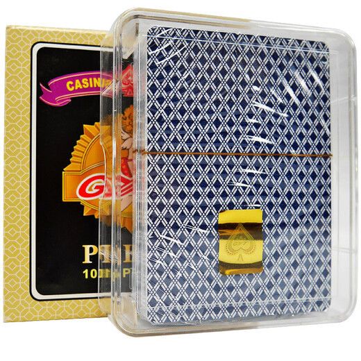 
Tongle plastic playing cards fill the big hole with Northeast Douji filling the front frosted PVC waterproof 9-A double pair set Fill the big hole with 699 red one (12 double pairs)