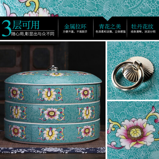 Xiangye Ceramic Tea Can Pu'er Tea Box Blue and White Painted Tea Cake Can Large Seven-Seven Cake Sealed Bucket Multi-layer Wake-up Tea Can Ceramic Tea Cake Can Wake-up Tea Can Storage Jar Three-Layer
