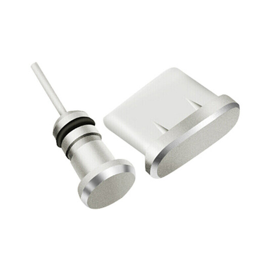 Cancel1 Type-C mobile phone dustproof data port plug headphone dustproof plug Black Shark 5pro OnePlus 9 Xiaomi 11 Red Magic 9 ROG6 Type-C silver + storage box