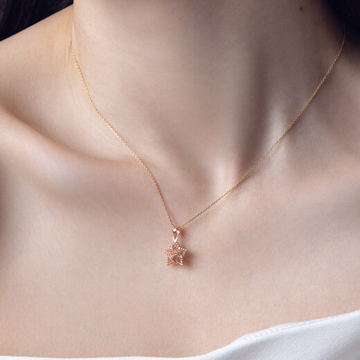 Liuguifu Jewelry Xinglian K gold pendant 18K rose gold color gold pendant can be paired with a necklace or necklace as a birthday gift for girls. K gold about 0.8 grams + brand gift box + silver chain