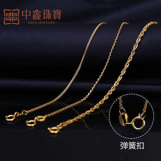 Zhongxin Jewelry Color Gold Necklace Women's 18K Gold Non-Fading Clavicle Chain Short Gold Simple Jewelry Chopard Cross Water Wave Necklace K Yellow Chopard Chain