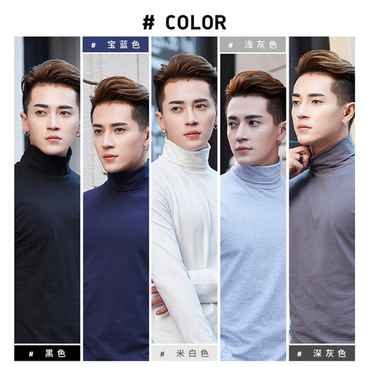 Chengjing one-piece velvet plus velvet thickened turtleneck bottoming shirt for men slim casual solid color autumn T-shirt for men warm long-sleeved sweatshirt I Black 6020 without velvet 2XL