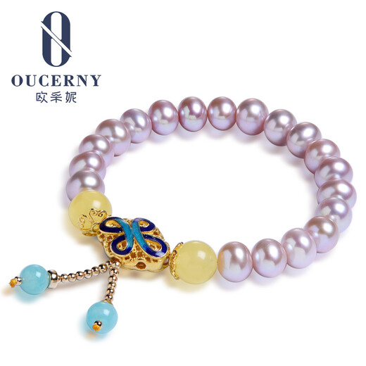 Ouchini Beeswax Bracelet Pearl Natural Amber Cloisonné Enamel Beeswax Bracelet Women's Round Beads Customized Now Wear and Made