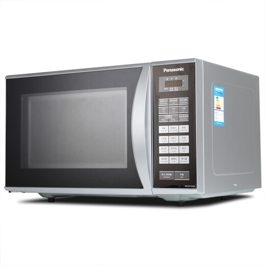 Panasonic NN-GT353M 23-liter household microwave oven 360 turntable heating five-speed firepower one-touch control child lock mode for more peace of mind