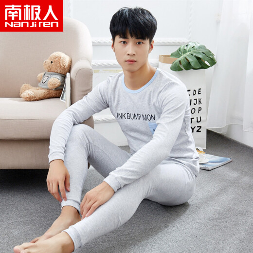 Nanjiren Youth Autumn Clothes and Autumn Pants 100% Cotton Boys and Big Children Underwear Sets for High and Junior High School Students Thin Cotton Sweater New Blue and Gray Print (Broken Code) 180# Recommended Height 165-175cm