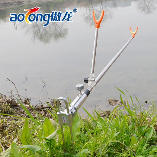 
Aolong Fortress Support Stainless Steel Support Fishing Rod Floor Sliding Flying Rod Floor Fork Stand Fishing Rod Fishing Rod Metal Ground + Light Green Support 1.5 meters