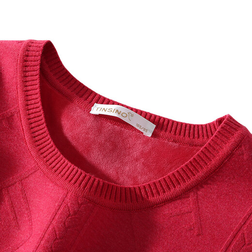 Silk Bird TINSINO thermal underwear for men and women, round neck, thickened warm soft velvet imitation sweater thermal suit, hemp red L (165/95)