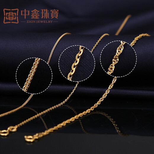 Zhongxin Jewelry Color Gold Necklace Women's 18K Gold Non-Fading Clavicle Chain Short Gold Simple Jewelry Chopard Cross Water Wave Necklace K Yellow Chopard Chain