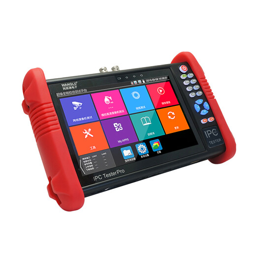 WANGLU Internet Communication IPC-9900Plus/Pro Engineering Treasure Digital Network Analog Video Surveillance Comprehensive Tester Camera Test IPC-9900 MOVT Pro (8K Upgraded Version)