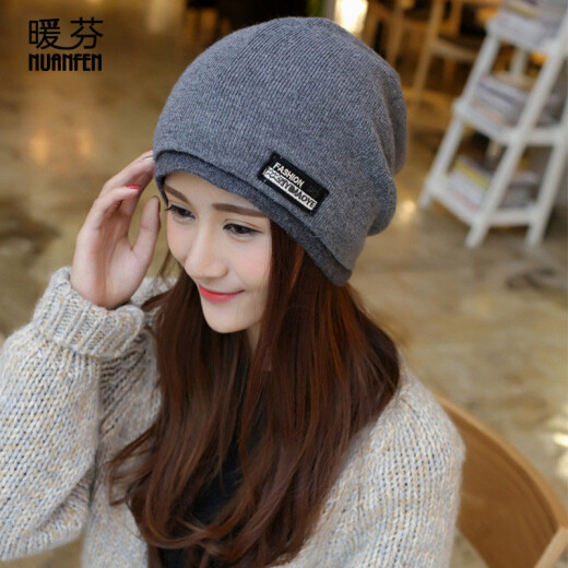 NuanFen hat women's winter warm thickened woolen hat ear protection knitted hat fashionable simple maternity confinement hat