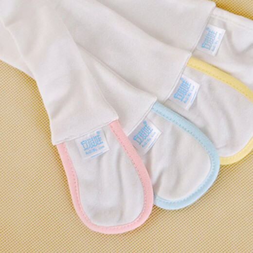 
Angelava newborn diaper buckle pure cotton baby diaper fixing belt cotton adjustable elastic strap baby diaper strap pink 1 strip 0-6 months