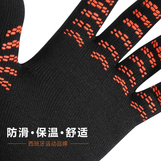 KELME Karl Gloves Touchable Screen Winter Football Gloves Adult Children's Sports Gloves Cold-proof Training Gloves Warm Children's Gloves 9883406 Black Orange-Gloves One Size Children's Football Training Warm Gloves