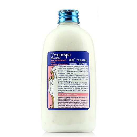 Senhai Milk Sea Salt Bath Bath Salt Men's and Women's Full Body Scrub Cleansing Back Moisturizing Shower Gel Milk Salt Milk Fragrance 530G (Buy 2 Get 1 Free)