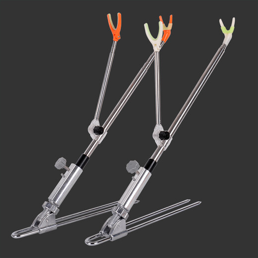 
Aolong Fortress Support Stainless Steel Support Fishing Rod Floor Sliding Flying Rod Floor Fork Stand Fishing Rod Fishing Rod Metal Ground + Light Green Support 1.5 meters