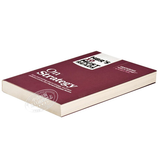 哈佛商业评论:重塑战略 英文原版 HBR's 10 Must Reads on Strategy