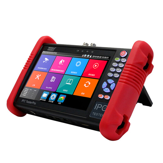 WANGLU Internet Communication IPC-9900Plus/Pro Engineering Treasure Digital Network Analog Video Surveillance Comprehensive Tester Camera Test IPC-9900 MOVT Pro (8K Upgraded Version)