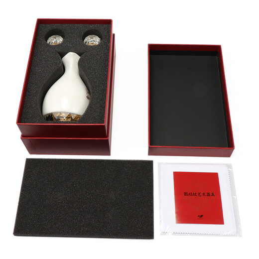 Shaanxi History Museum Shaanxi History Museum parrot pattern liquor set ceramic wine cup antique home gift gift box