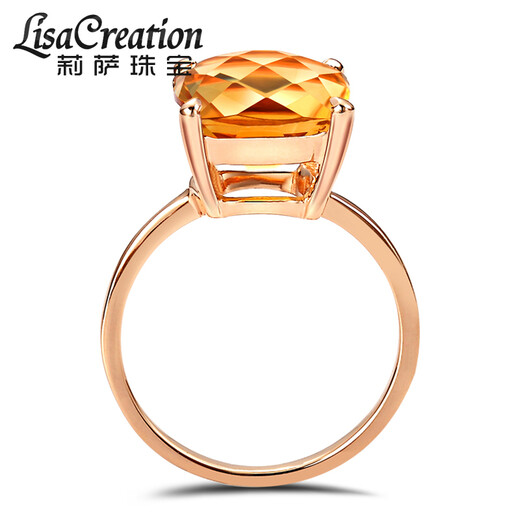 Lescreation Lisa Jewelry 6.5 carat natural citrine ring women's 18K gold colored gemstone ring yellow gemstone yellow 6.5 carat 18K gold
