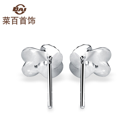 Caibai Jewelry Platinum Earrings Pt950 Four-leaf Clover Platinum Earrings Price BJ Approximately 1.62g