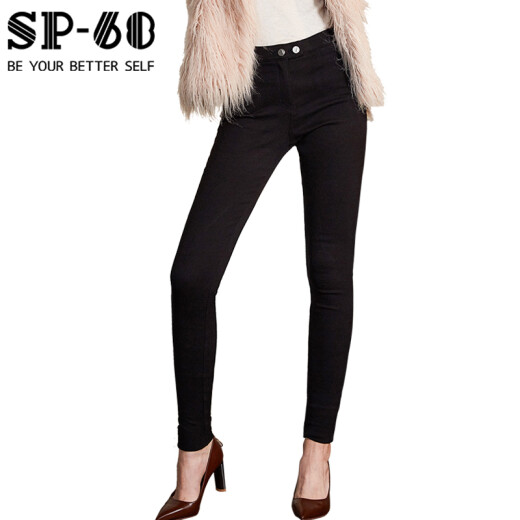 SP-68 Korean Magic Pants Spring Casual Pants Leggings Classic High Waist Slim Pencil Pants Slim Foot Pants