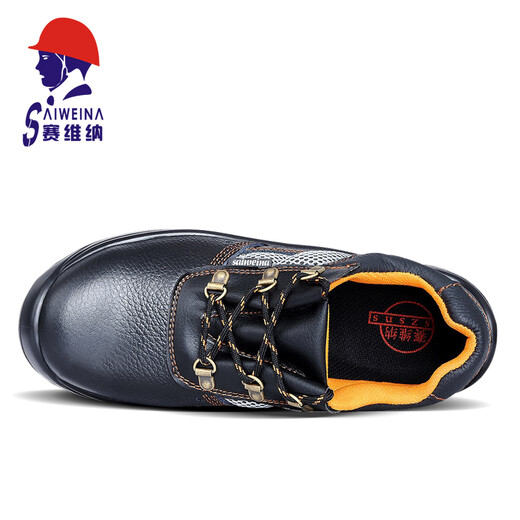 Chaussures de protection Savenalao pour les chaussures de sécurité anti-odor légères en pute