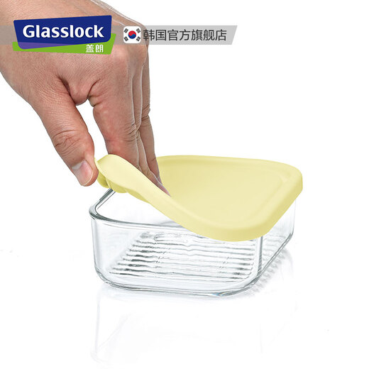 Glasslock 进口保鲜盒厨房冰箱食物储存收纳盒可微波用耐热冷冻储物盒套装 1050ml