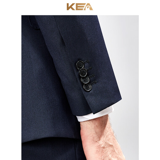 KEA spring and summer suit men's business slim professional formal attire groomsmen wedding suit navy blue groom wedding navy blue 170/88A(46A)