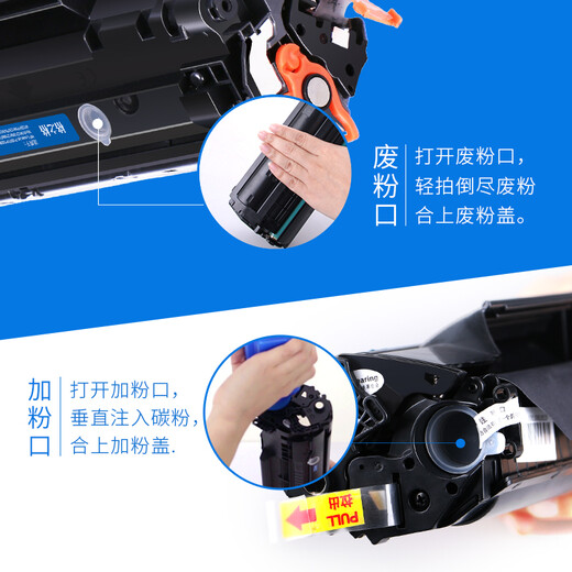 格之格MLT-D101S硒鼓适用三星SCX-3401硒鼓SCX-3406W 3401FH 3406W 加黑型碳粉1支装 SCX-3406HW墨盒SF-761/761P粉盒