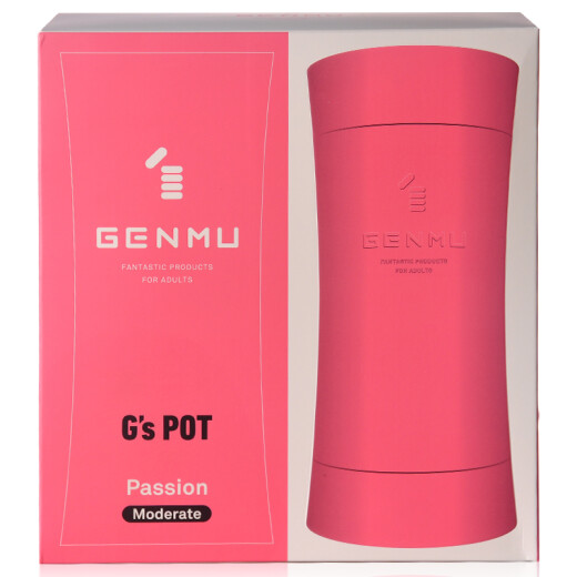 根沐（GENMU）男用自慰器 飞机杯 成人情趣用品 G’s POT系列 红