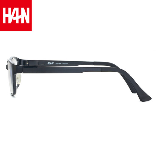 汉（Han Dynasty）近视眼镜框架男女款 商务防辐射光学眼镜潮 4880 亮黑色 眼镜架