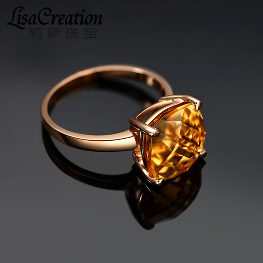 Lescreation Lisa Jewelry 6.5 carat natural citrine ring women's 18K gold colored gemstone ring yellow gemstone yellow 6.5 carat 18K gold