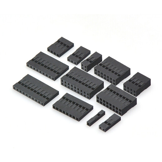 TaoTimeClub double row Dupont cable plug spacing 2.54MM Dupont shell rubber shell (10 pieces) 3P double row