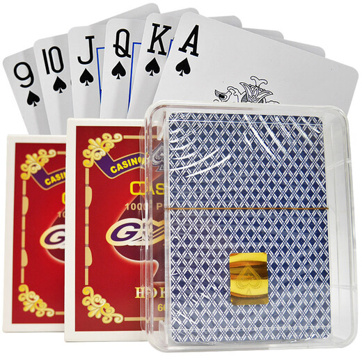 
Tongle plastic playing cards fill the big hole with Northeast Douji filling the front frosted PVC waterproof 9-A double pair set Fill the big hole with 699 red one (12 double pairs)